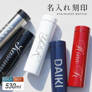 yGg[ |Cg5{ 11/20 20:00~11/27 1:59zyViz hN{g 530ml X y ^fM ΂ɓ obN ׂ EH[^[{g }C{g  {g 􂢂₷