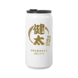 yViza a M {g  hNʌ^  {g ^u[ bZ[W t ^fM 340ml O J[ XeX  Rbv OX 􂢂₷ ۉ 