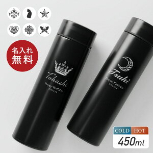 yEbsOz|Cg t  hN{g 450ml X y ^fM ΂ɓ ׂ eB[{g }C{g   {g 􂢂₷ O W