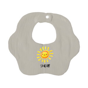 yꖳz hG hJ 悾ꂩ X^C  Jt oYj oYjv[g j A LOi lC oYj xr[pi O  e 