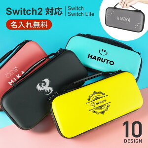 yXCb`2ΉP[Xz Nintendo Switch 2 Switch2 P[X L@EL Vv  O { XCb` Cg CV jeh[ ی Jo[ ꕨ RpNg [ ۊ ^ M