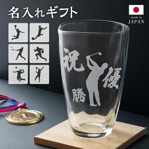 yVizI[_[Ch  т˂ bNOX bZ[W NA OX Rbv ECXL[ Ē KX H ₷  { O  IWi O җ 