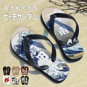 yꖳz r[`T_ T_ O  O LbY Y fB[X 17cm 19cm 25cm 27cm r[T wZ ct ۈ牀 w ~ y Ȃ ₷ @ ɂ