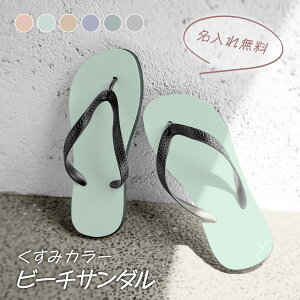 yꖳz r[`T_ T_ pXeJ[ O  O LbY Y fB[X 17cm 19cm 25cm 27cm r[T wZ w ~ y Ȃ ₷ @ 