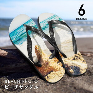 r[`T_ T_ r[`fUC LbY Y fB[X 17cm 19cm 25cm 27cm r[T ~ y Ȃ ₷ @ ɂȂ _炩 C v[ s q WjA j