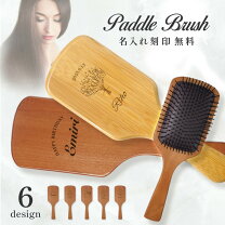 楽天市場】記念品 贈呈（ブラシ・くし｜ヘアケア・スタイリング  