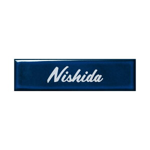 yZz \D ^C 227 × 60 mm I[_[Ch ^C l[ v[g ^C\D l[v[g Vz Ŕ }V k Y^C Y Ԓn At@xbg [} 