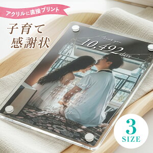 yꖳz ̓ ӏ qĊӏ Sʎʐ^ 莆  O ʐ^ X^h AN  EFfBO tHgt[ ʐ^ bZ[WJ[h CeA Mt