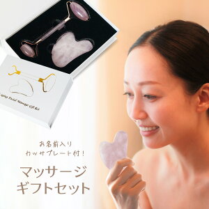 yꖳz }bT[WZbg JbT [[  VR 嗝 Mtg Zbg {bNX e N }bT[W JbTv[g  r   w PA  ZCg 