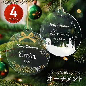 yVizyꖳz AN NX}X I[ig Iׂ  qt NX}Xc[ c[  [X   Mtg 킢  RpNg CeA a