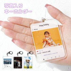 yʐ^EꖳzL[z_[ CX^ SNS IWi ANL[ ʐ^ ANL[z_[  IWi  tHg yA Jbv v[g bsO oYj 