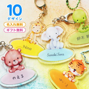 yViz L[z_[ IׂfUC ǂԂ Aj} 킢 lC LN^[ Jt  O IWi C[WJ[ l[v[g IWi CX^f 