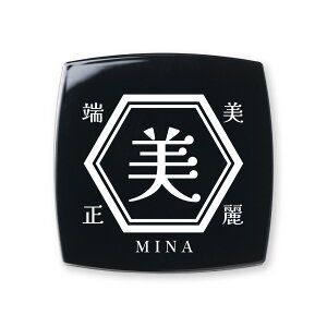 �y�����ꖳ���z�a�� �a�� ������ �~���[ �_�u���~���[ �g�勾 �R���p�N�g�~���[ �n���h�~���[ �������� �R�X�� �z���C�g�f�[ �N���X�}�X �� �R���p�N�g �苾 ���ϋ� �܂肽���� ������ �a��