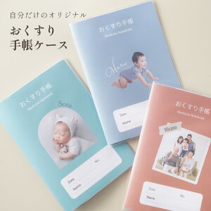 yꖳz蒠P[X  f@ ʉ@P[X ی q蒠P[X }`P[X 蒠Jo[ Jo[ 킢  J[hP[X hV̓ oYj LO LOi oY