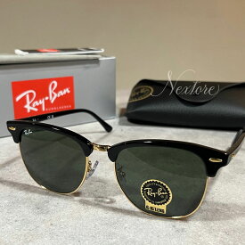 新古品・未使用品 Ray-Ban レイバン RB3016F 3016 F w0365 フルリム スクエア イタリア製 サングラス メガネ 眼鏡 メンズ レディース 普段使い おしゃれ プレゼント ギフト 海外直輸入USED品 【送料無料】 クリスマス