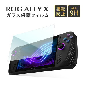 �ی�t�B���� ASUS ROG ALLY X �Ή� ROG ALLY 9H���d�x �w��h�~ ���H�h�~ ���ꋭ���K���X �t���i �N���X �K�C�h�p�V�[�� �A���R�[���V�[�g �t�� �|�[�^�u���Q�[���@ �ی� �J�o�[ �����^�� �M�t�g �v