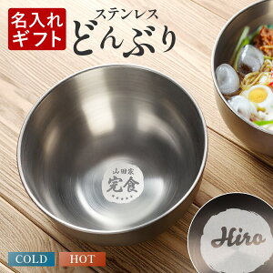 yGg[ |Cg5{ 11/20 20:00~11/27 1:59zyꖳz [ǂԂ [ [ XeX  [߂  H T_ {E ؍ O j 