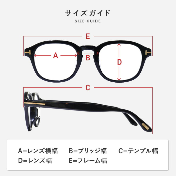 楽天市場】【並行輸入品】【正規品・新品】TOMFORD トムフォード  