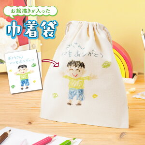 yꖳzG` ] В Jt hV̓ ւ ٓ  ꕨ   j a 蕨 LO IWi