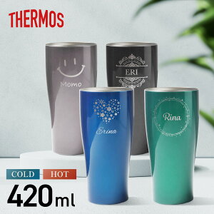 yꖳzT[X ^fM ^u[ Jbv  420ml O CjV J[ XeX bZ[W  Rbv OX W 􂢂₷ H@Ή ۉ ۗ 