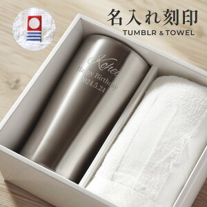 yI[_[Chz^u[ ^I Zbg  ^u[ ^I  450ml }C{g r[ rA^u[ rAWbL Rbv XeX O MtgZbg a