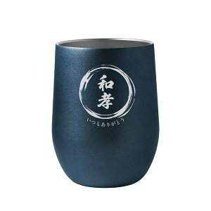 yViz a ۂĂXeX^u[ 390ml a Ɩ ML IWi Vv @r y ^ d\ ۉ ۗ   Mtg ̓ ̓ LO a 