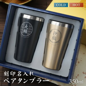 yVizyA^u[  afUC ^fM ^u[ Zbg 350ml O J[ XeX  Rbv OX MtgZbg 􂢂₷ ۉ ۗ  }C^