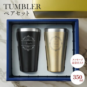 yVizyA^u[  X^CbV ^fM ^u[ Zbg 350ml O J[ XeX  Rbv OX MtgZbg 􂢂₷ ۉ ۗ  }C