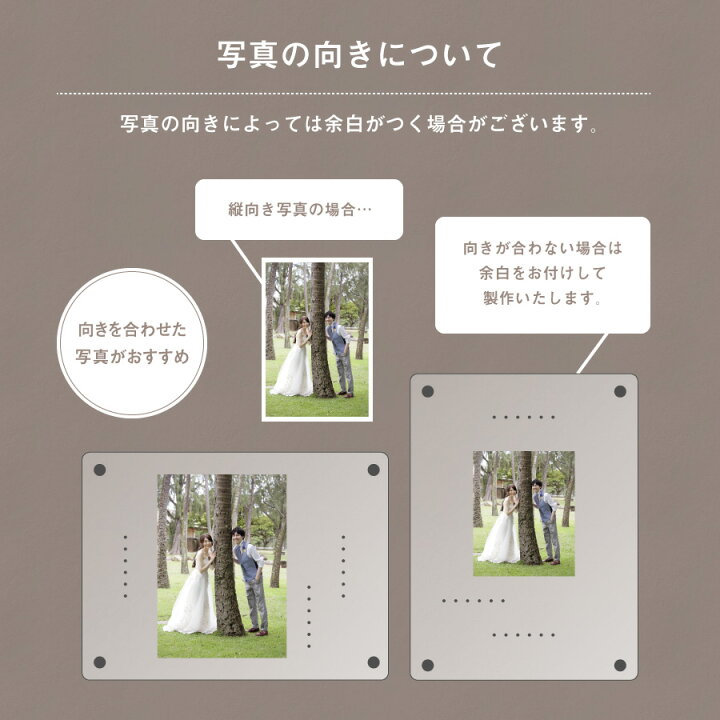 楽天市場 名入れ無料 送料無料 フォトフレーム インスタ フレーム Instagram インスタ風 インスタグラム カップル 彼氏 彼女 Sns 写真立て 写真たて 写真入れ 名入れ 名前入り 文字入れ おしゃれ メモリアル フォト フォトスタンド ギフト プレゼント 結婚 誕生日