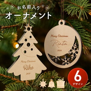 yVizyꖳz ؐ NX}X I[ig Iׂ  qt NX}Xc[ c[  x   Mtg 킢  RpNg CeA a L