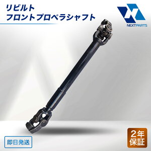 rg tg vyVtg HNV[ ZRR75 37100-44030 2Nۏ tg vyVtg  