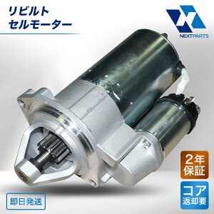 rg Z[^[ To[ TW1 23300-KA620 M2T47581 2Nۏ X^[^[  