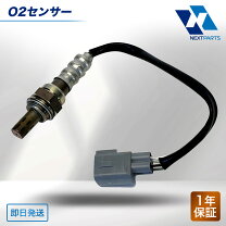 楽天市場】22690-al600の通販