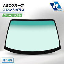 楽天市場】バモス（フロントガラス｜外装・エアロパーツ）：パーツ<車 