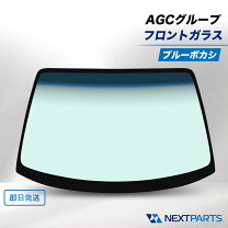 楽天市場】スバル ステラ（外装・エアロパーツ｜パーツ）：車用品<車 