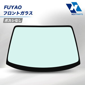 tgKX FUYAO 84510-79R33 Xy[VA MK53S tI