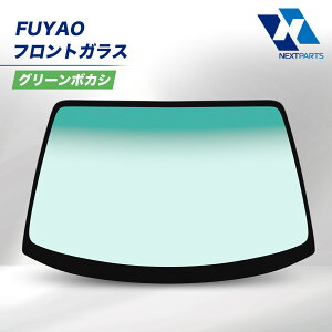 tgKX O[{JV FUYAO 56101-28121 GXeB} ACR50W tI