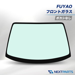 �X�o�� �C���v���b�T GD�n GD �t�����g�K���X FUYAO 65009FE290 �ЊO�V�i