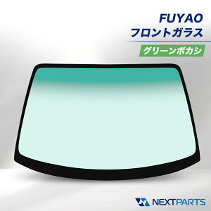 �g���^ �J���� AVV�n AVV50 / AXVH�n AXVH70 AXVH75 �t�����g�K���X �O���[���{�J�V FUYAO 56101-33968 �ЊO�V�i
