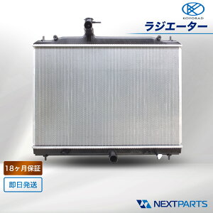 �X�o�� �C���v���b�T GC1 ���W�G�[�^�[ KOYORAD 45111FC340 18�����ۏ� 15���܂œ����o�� �R�[���[���h �ЊO�V�i