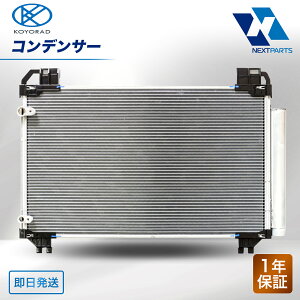 RfT[ KOYORAD 92110-9Y000 eBAi PJ31 J31 1Nۏ R[[h