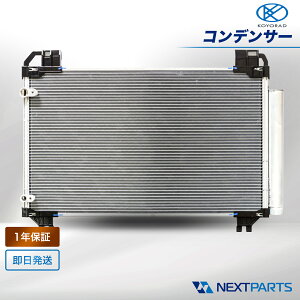 �O�H �~�j�L���u DS17V �R���f���T�[ KOYORAD MQ509467 1�N�ۏ� 15���܂œ����o�� �R�[���[���h �ЊO�V�i