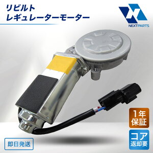 M[^[[^[ rg 80754-89TC4 AgX AKR81 1Nۏ p[EChE[^[