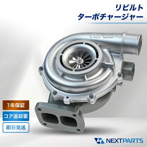 楽天市場】フォレスター sh5（パーツ｜車用品）：車用品・バイク用品の通販
