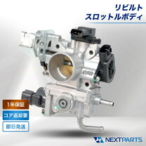 楽天市場】フーガ y51（その他｜吸気系パーツ）：パーツ<車用品<車用品 