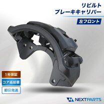楽天市場】47730－b2032の通販