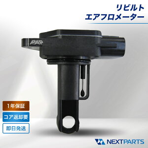 �g���^ �A�C�V�X ANM10 �G�A�t�����[�^�[ ���r���g 22204-22010 1�N�ۏ� �������r���g���[�J�[�i�� 15���܂œ����o�� �G�A�[�t���[�Z���T�[
