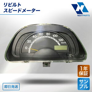 Xs[h[^[ rg 34100-67HA1 LB DA63T 1Nۏ