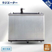 楽天市場】cr z zf2 パーツ（ラジエーター｜冷却系パーツ）：パーツ<車 