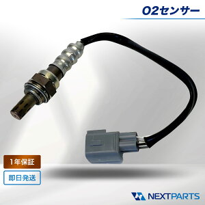 ���Y �}�[�` K11 O2�Z���T�[ 22690-AN210 1�N�ۏ� 15���܂œ����o�� �I�[�c�[�Z���T�[ �ЊO�V�i